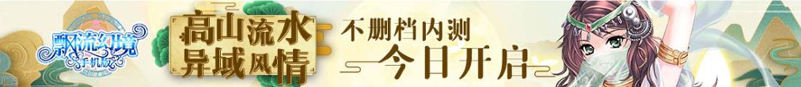 湖州市娱乐网